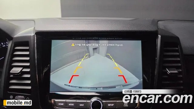 2021 Li Rexton — photo 18