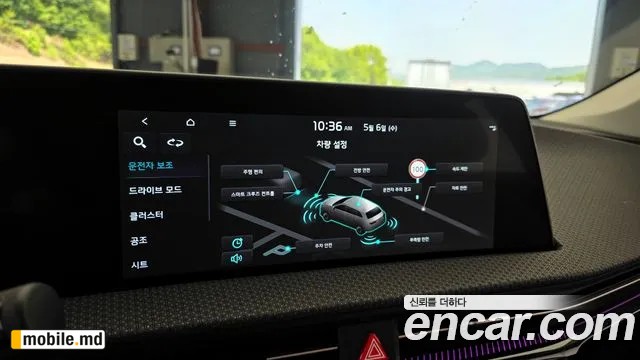 2024 Kia EV6 — photo 30