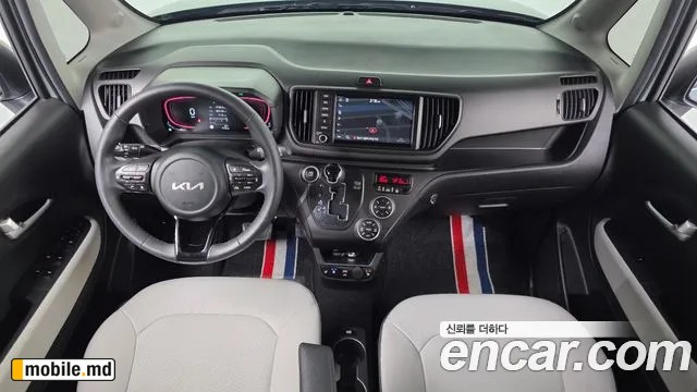 2026 Kia RAY — photo 7
