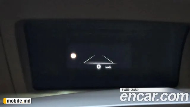 2027 Genesis G80 — photo 20