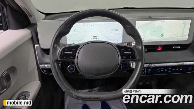 2022 Hyundai IONIQ — photo 15