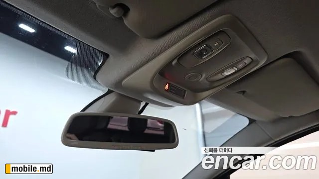 2018 Renault Cilo — photo 16