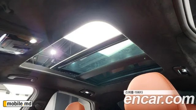 2026 Kia K5 — photo 16