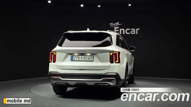 2025 Kia Sorento