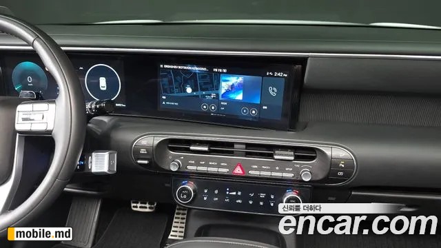2025 Hyundai Palisade — photo 13