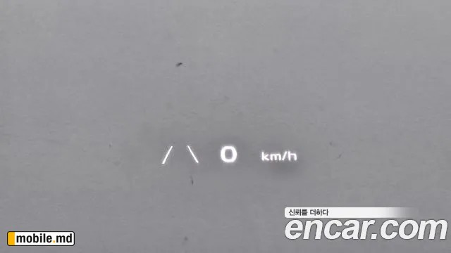 2023 Kia EV6 — photo 31