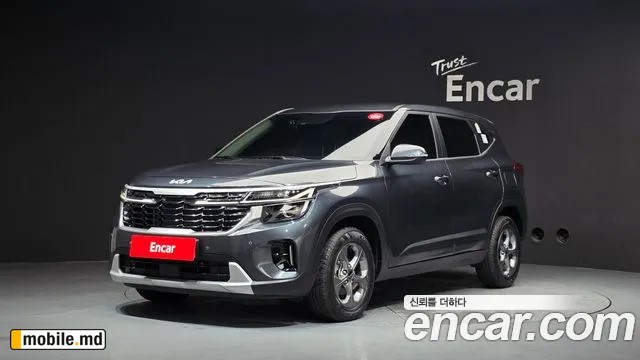 2025 Kia Seltos