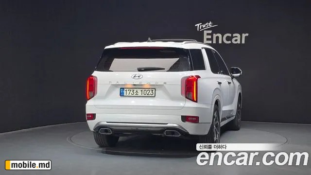 2022 Hyundai Palisade