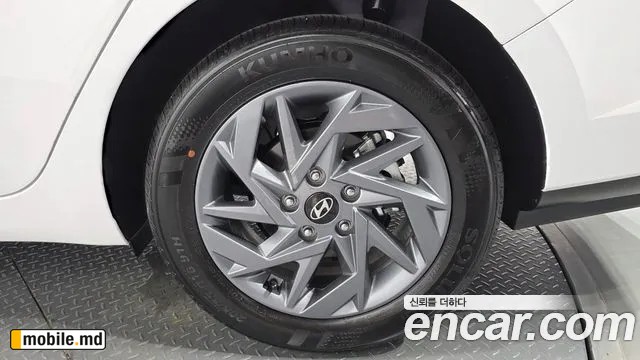 2026 Hyundai Avante — photo 21