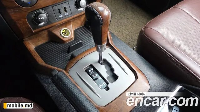 2017 Li Rexton — photo 9