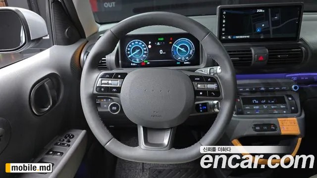 2025 Hyundai Casper — photo 13