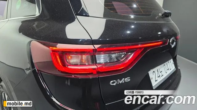 2017 Renault 6 — photo 23