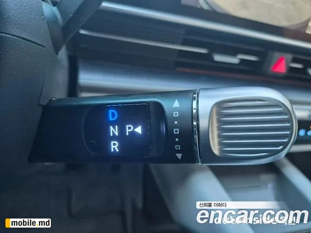 2025 Hyundai IONIQ — photo 9