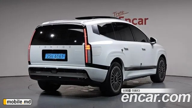 2025 Hyundai IONIQ — photo 2