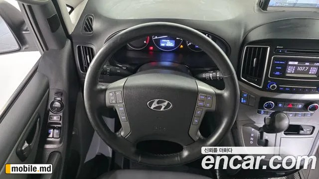 2021 Hyundai Starex — photo 15