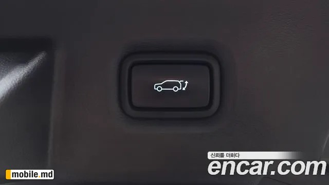 2022 Hyundai IONIQ — photo 29