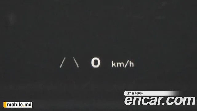 2022 Hyundai IONIQ — photo 17