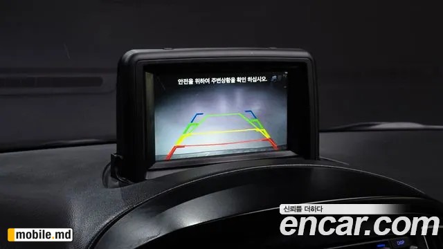 2017 Hyundai Starex — photo 13