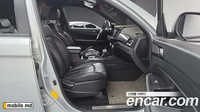 2020 Li Rexton — photo 9