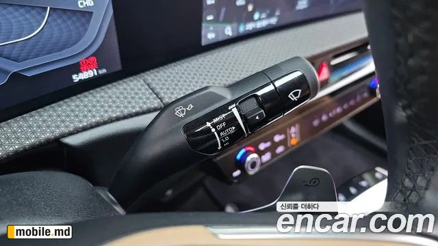 2023 Kia EV6 — photo 29