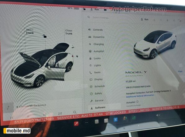 2021 Tesla Model Y — photo 9