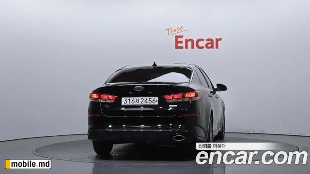 2020 Kia K5