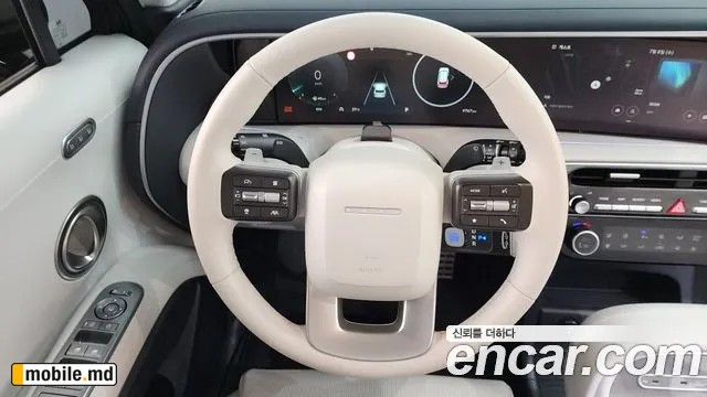 2025 Hyundai Palisade — photo 13