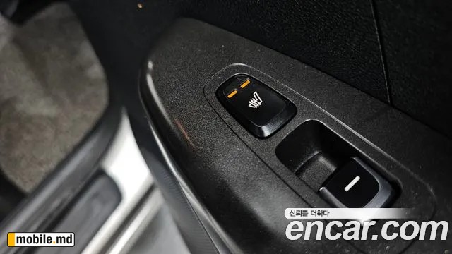 2020 Kia Sportage — photo 18