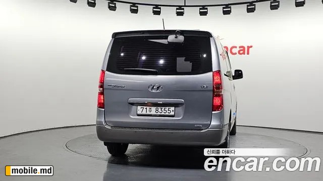2018 Hyundai Starex — photo 4