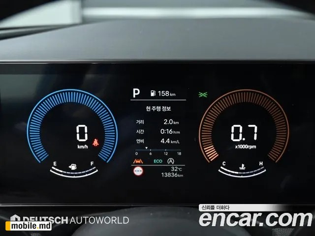 2026 Hyundai Tucson — photo 8