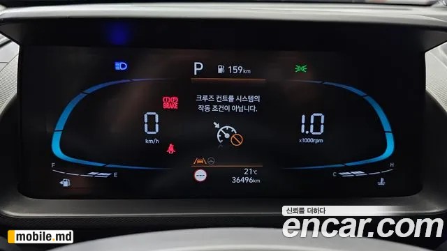 2025 Hyundai Casper — photo 7