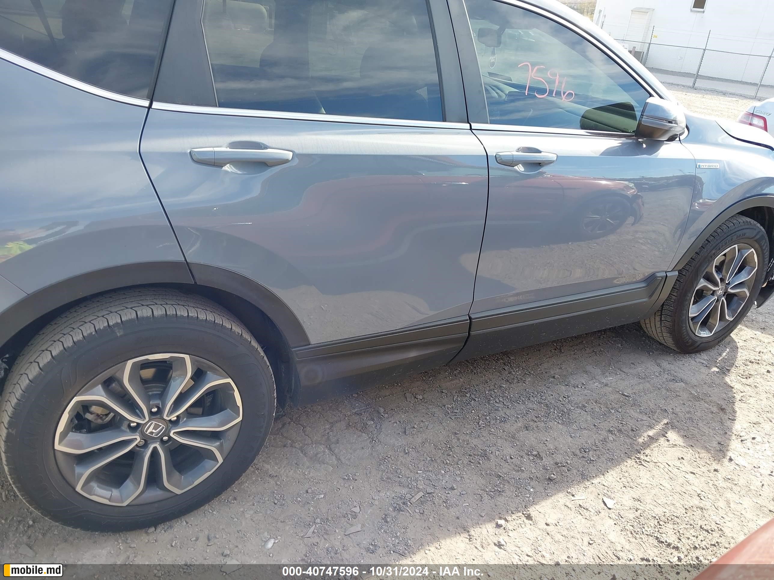 2021 Honda CR-V — photo 13