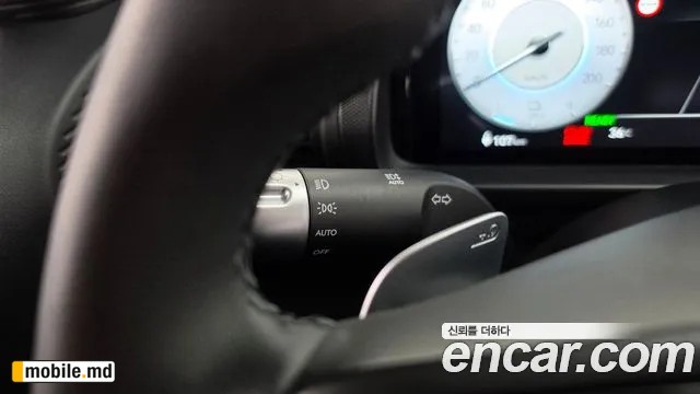 2025 Hyundai Casper — photo 33