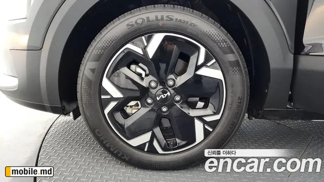 2024 Kia Niro — photo 5