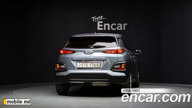 2020 Hyundai Kona — photo 4