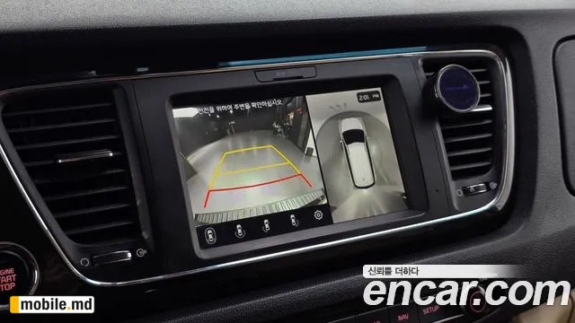 2019 Kia Canival — photo 15