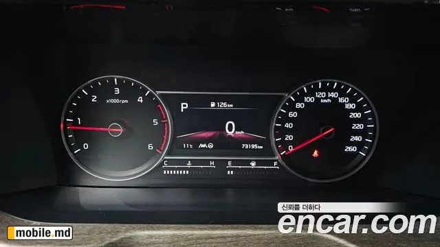 2022 Kia Sorento — photo 8