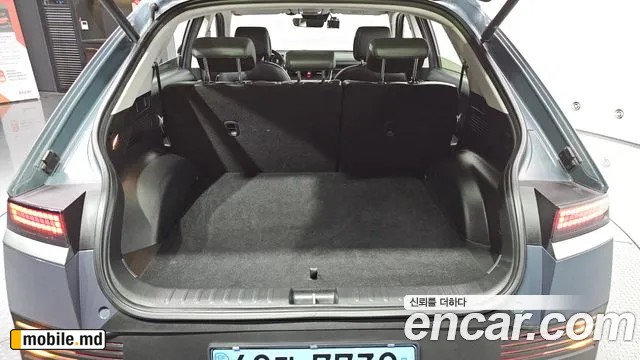 2022 Hyundai IONIQ — photo 30