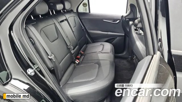 2024 Kia Niro — photo 11